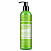 Patchouli Lime - Organic Lotions
